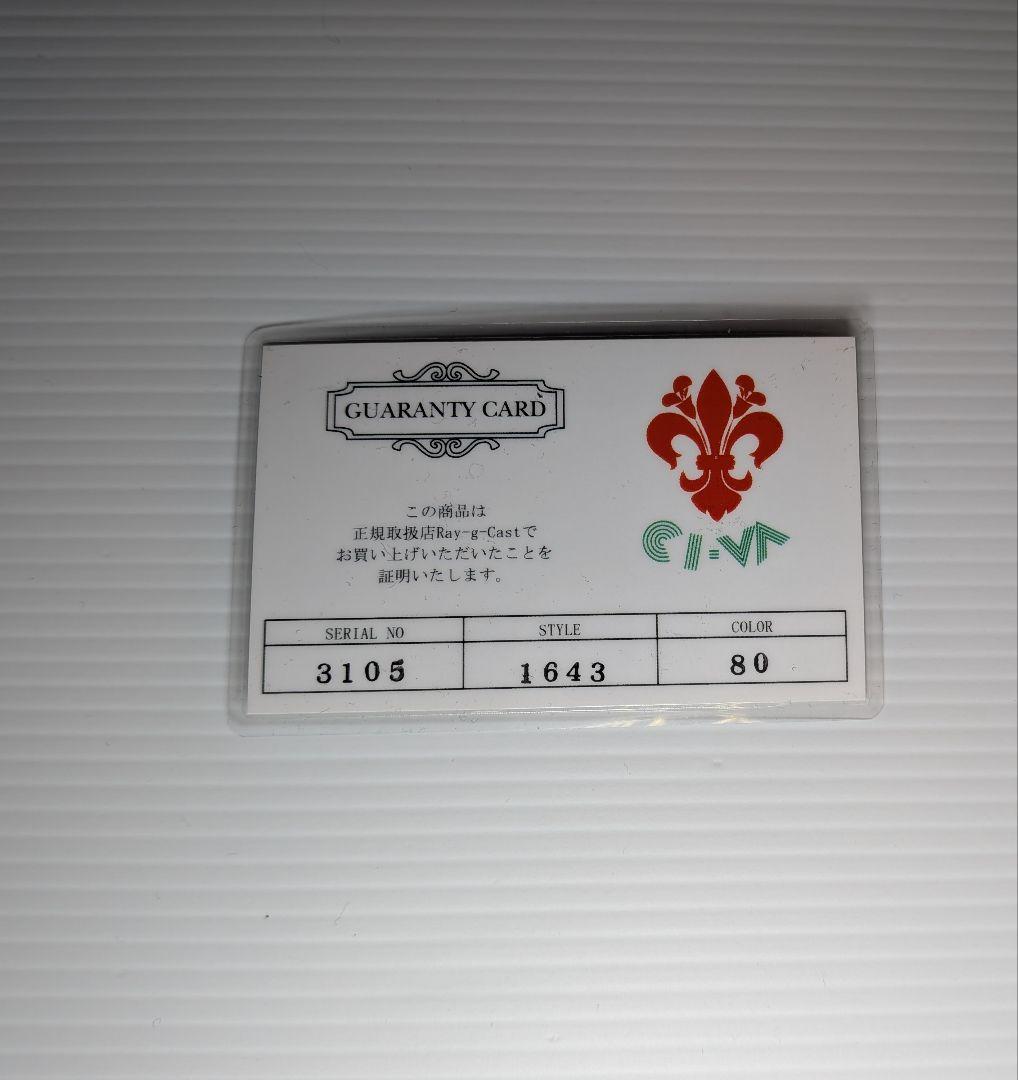 Red-rock　チーバ CI-VA ショルダーバッグ 2WAY レザー