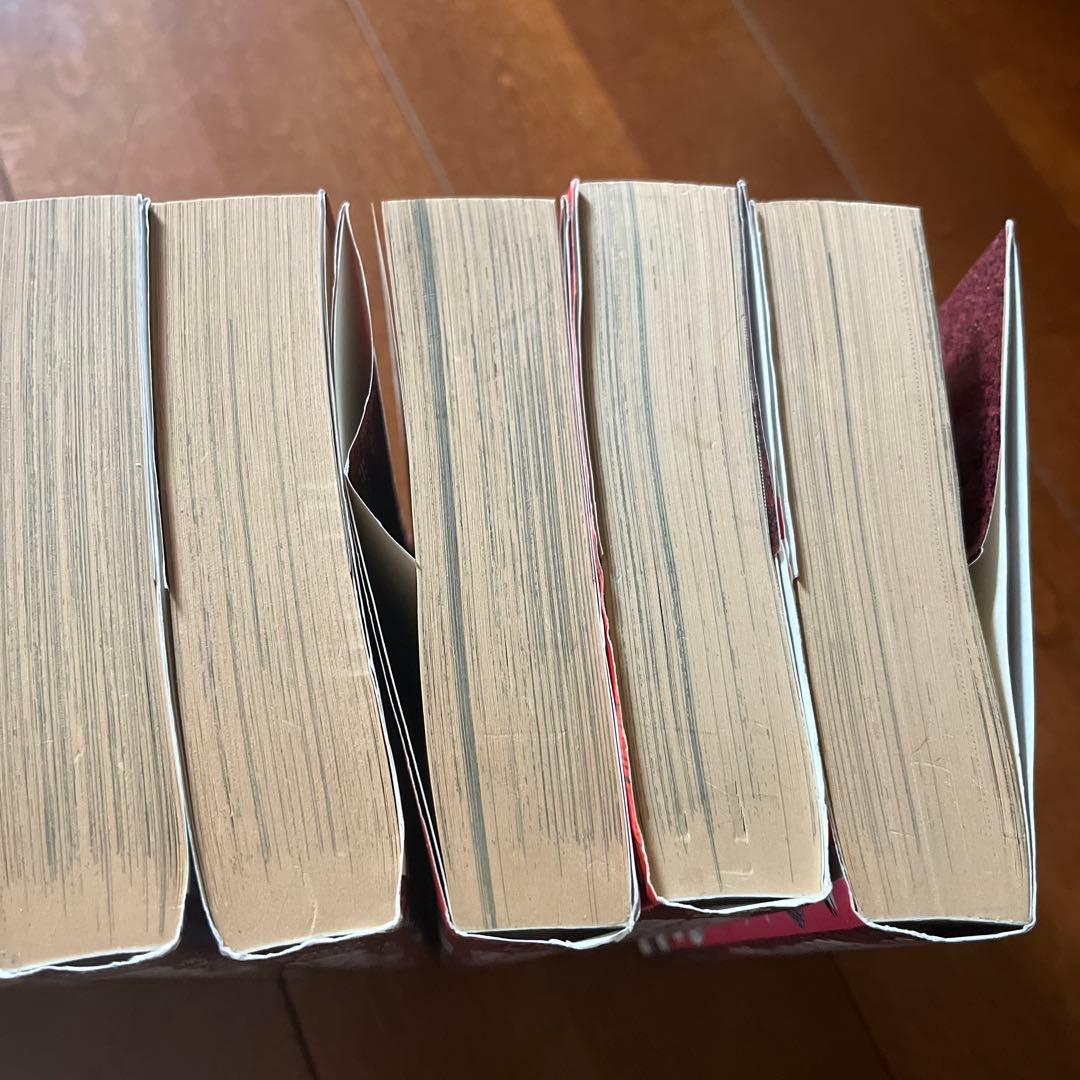 ぶっ込みの拓　特攻の拓　全巻セット　ワイド版