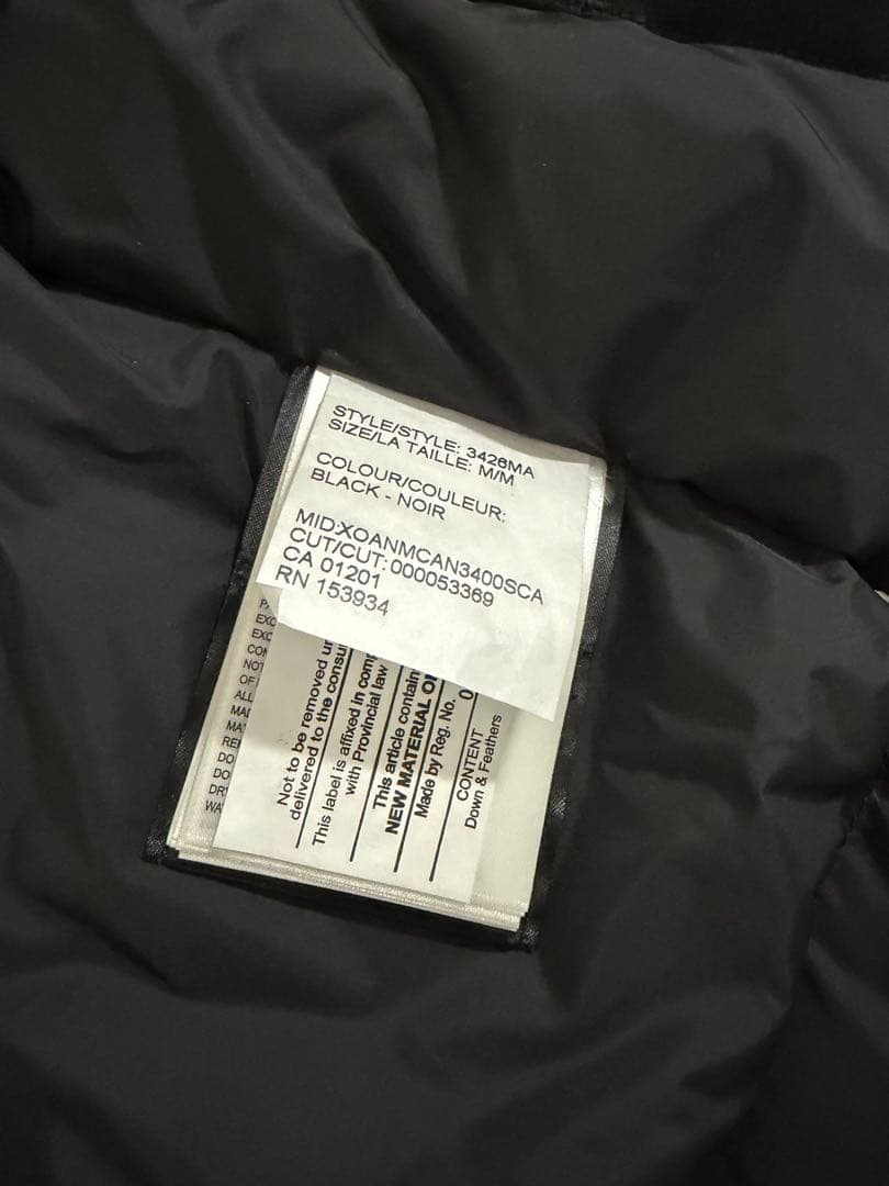 カナダグースメンズダウンジャケット