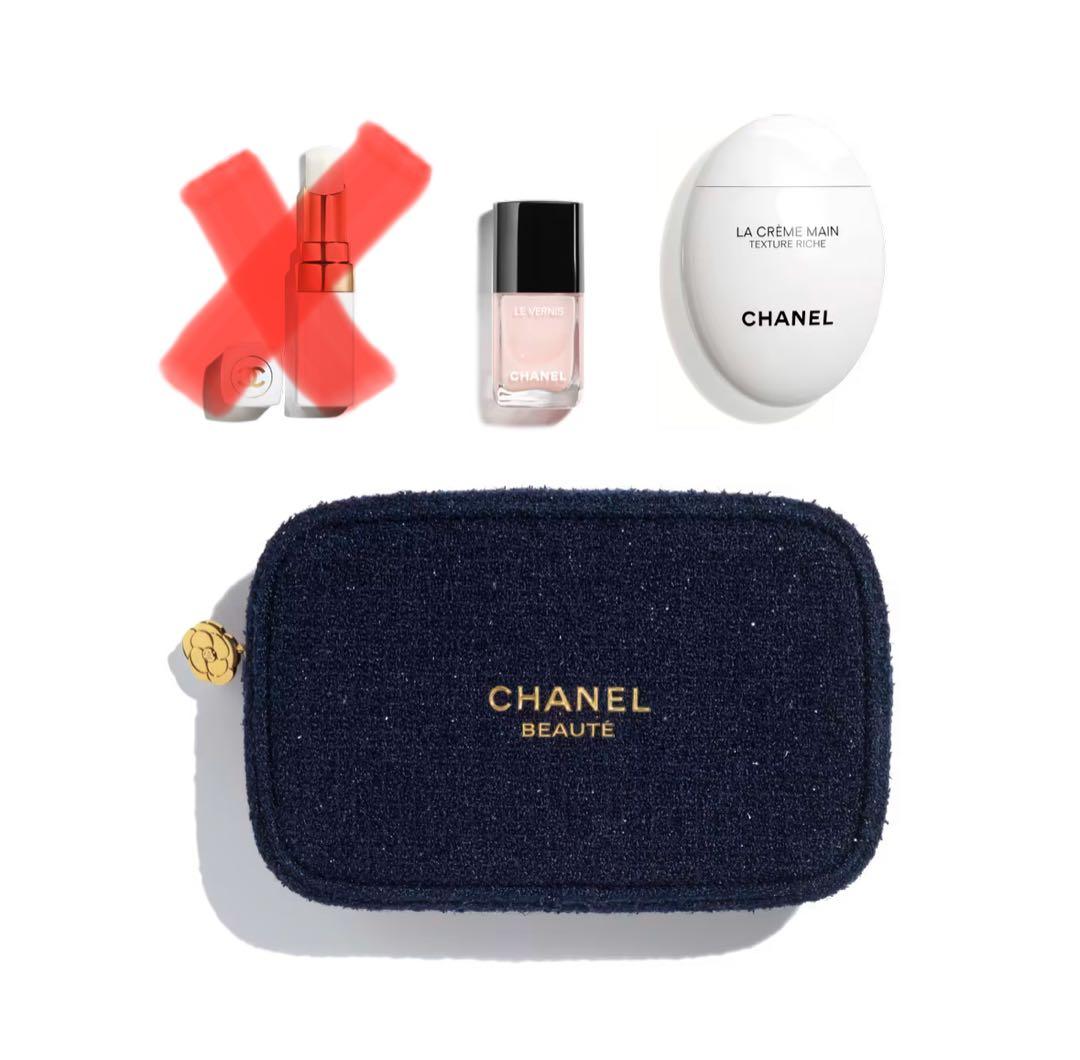 CHANEL ネイルケアセット