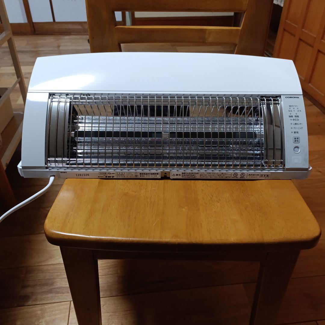 コロナ　ウォールヒート