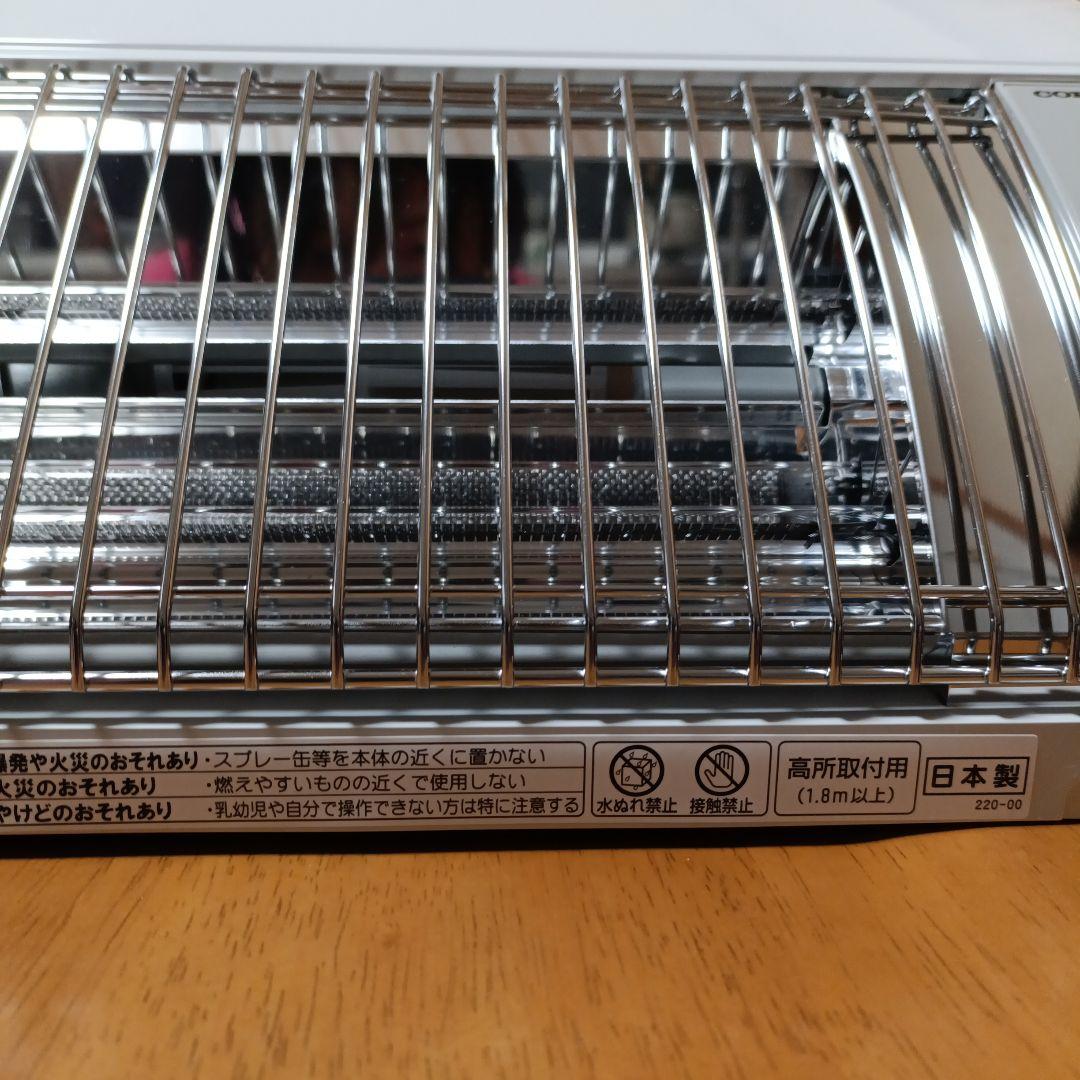 コロナ　ウォールヒート