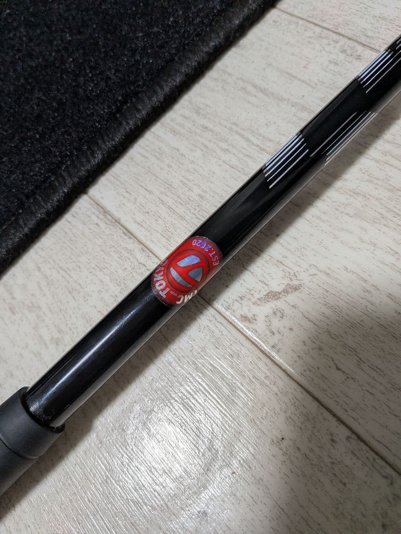 スピーダーNXバイオレット50S テーラーメイド TMCカスタム