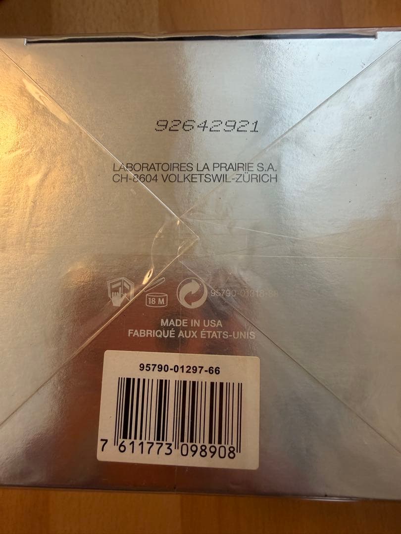 ラプレーリー スキンキャビアルースパウダー 50g (40g+10g)