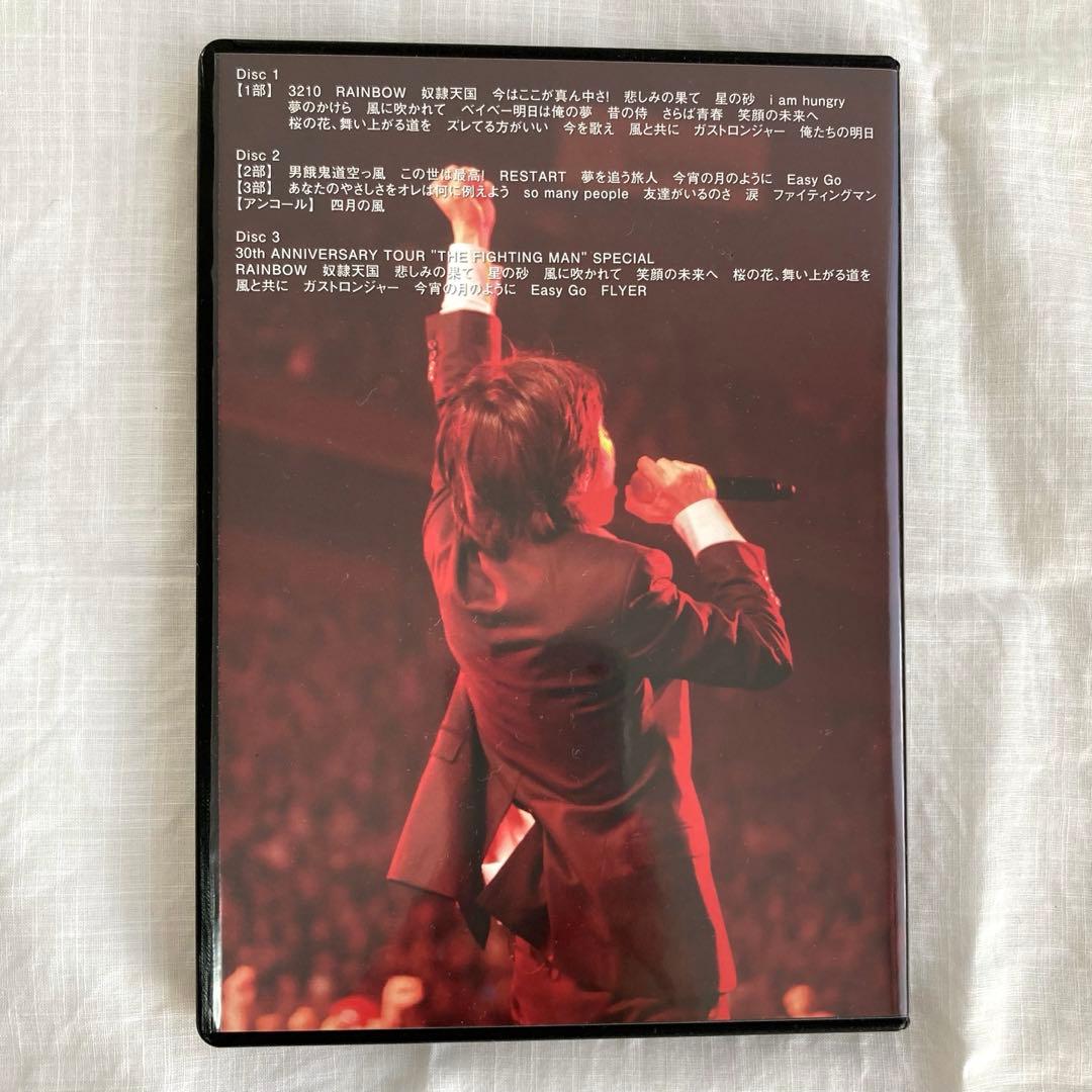 エレカシ 30th ANNIVERSARY さいたまスーパーアリーナ 初回限定盤