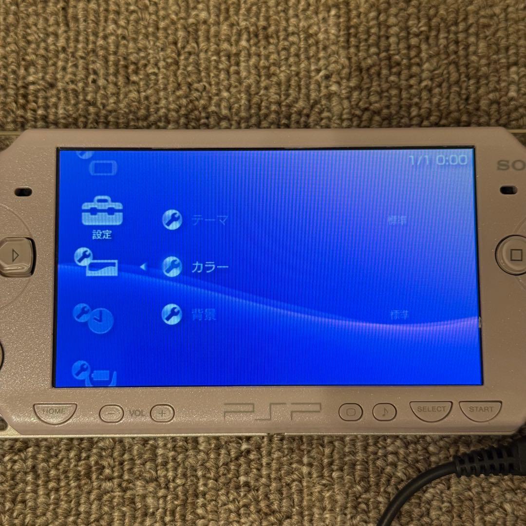 PSP-2000 本体 ラベンダーパープル
