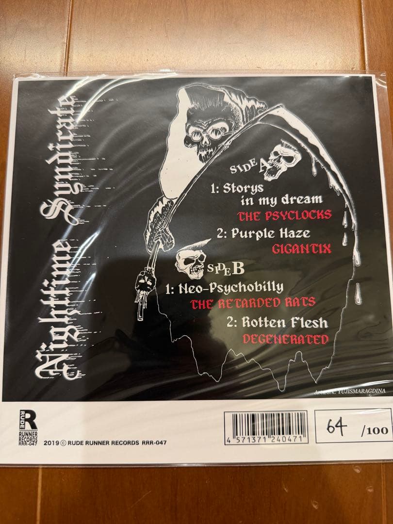 Nighttime Syndicate 7インチ　サイコビリー