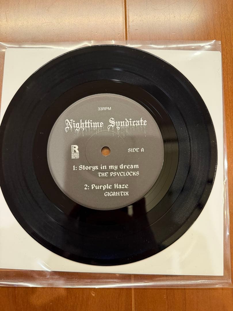 Nighttime Syndicate 7インチ　サイコビリー