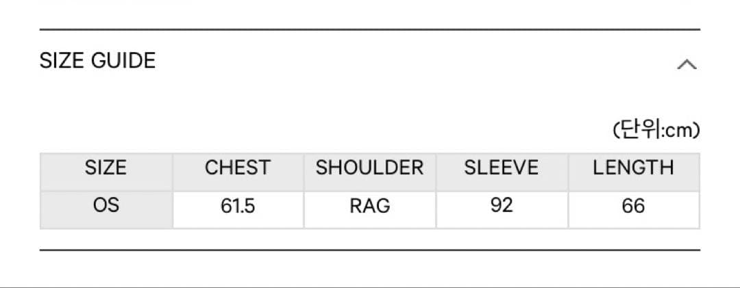 トップス COYSEIO X BLYTHE GRAPHIC ZIP-UP HOODIE
