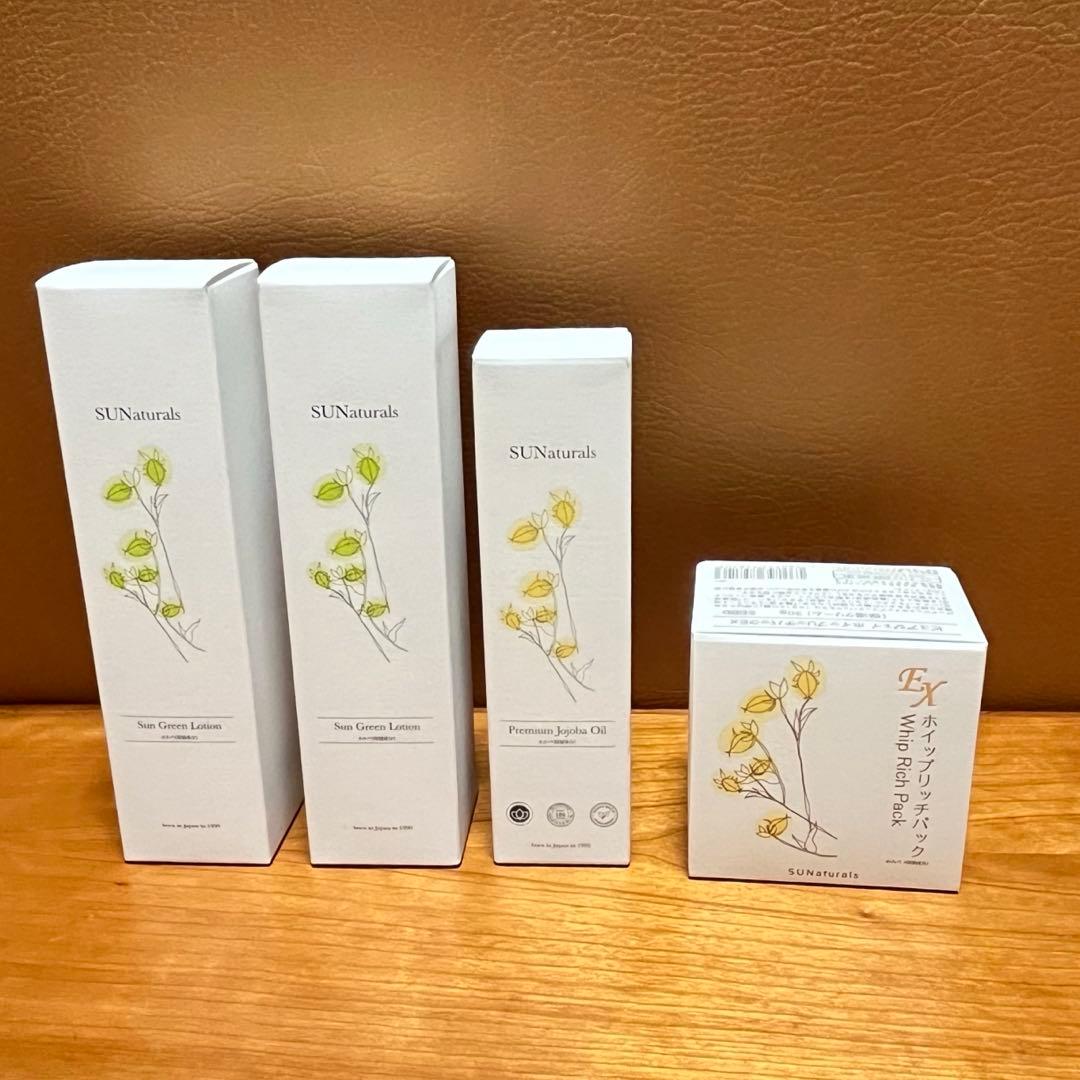 サンナチュラルズ　化粧水　スキンオイル　保湿クリーム