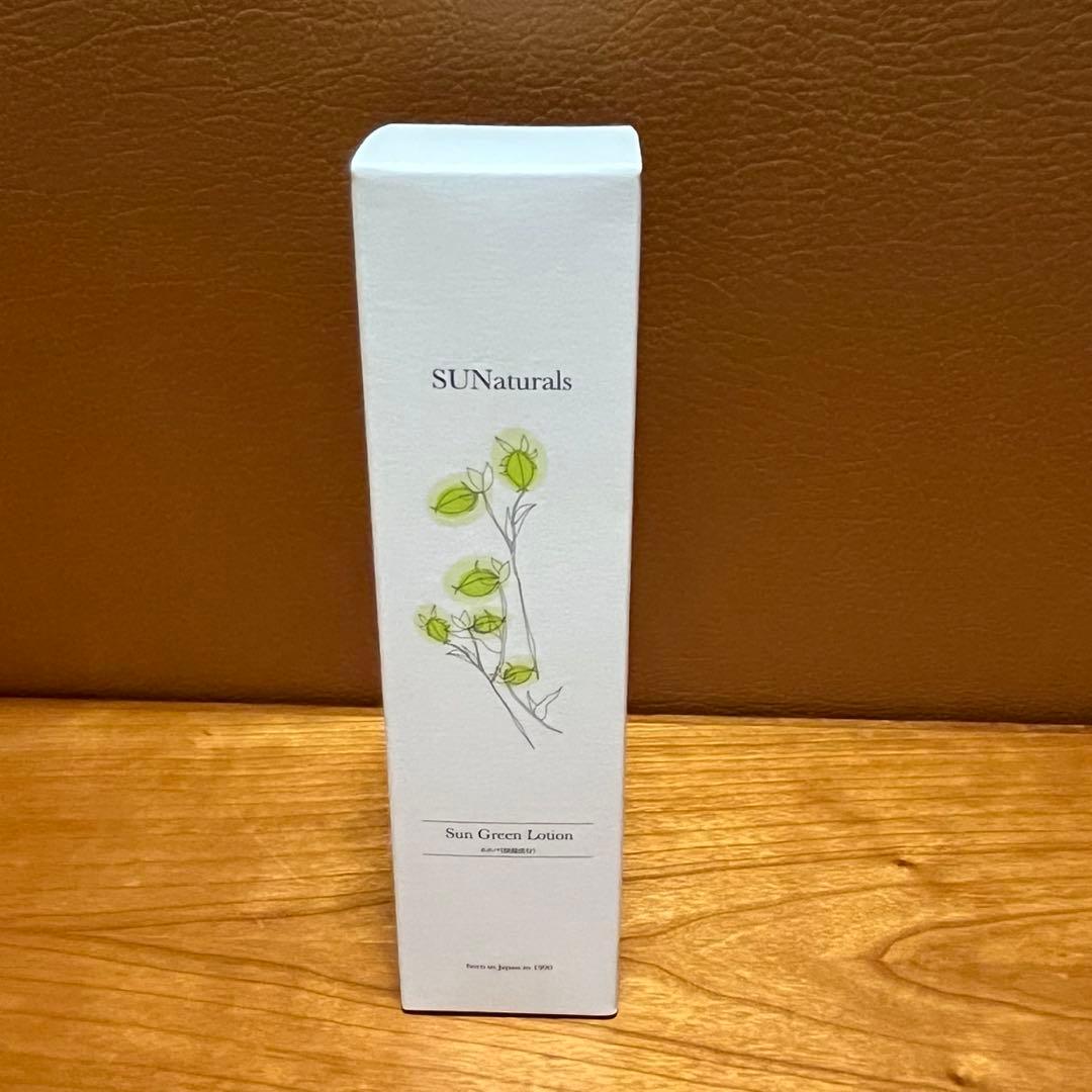 サンナチュラルズ　化粧水　スキンオイル　保湿クリーム