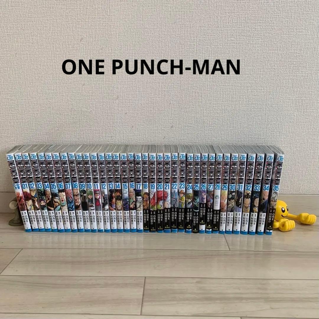 ONE PUNCH-MANワンパンマン マンガ 1〜35巻 プラスヒーロー大全