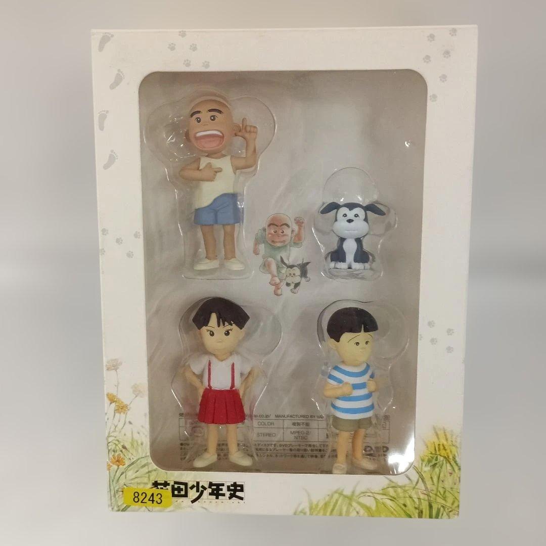 花田少年史 DVD-BOX [初回版]