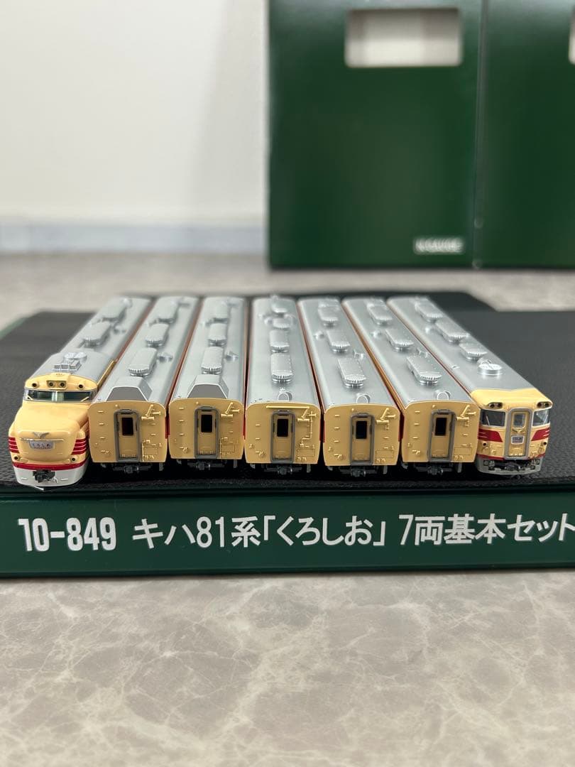 KATO 10-849.850 キハ81系「くろしお」基本.増結セット全10両