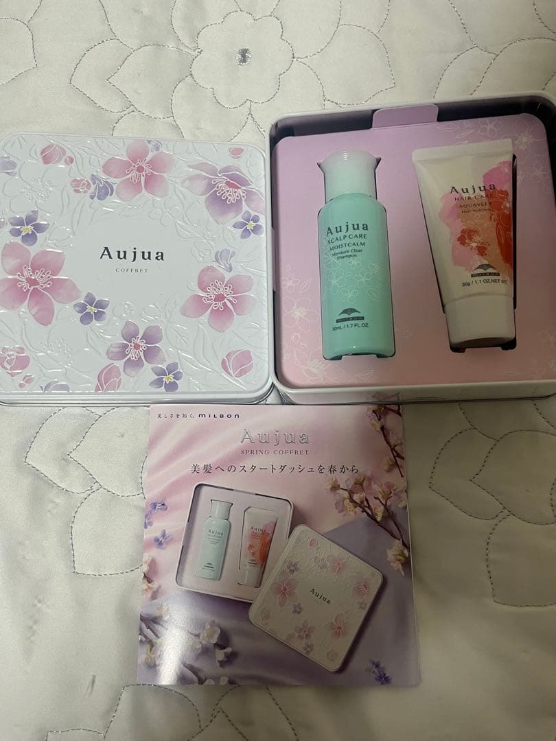 Aujua ディオーラム シャンプートリートメント+おまけ