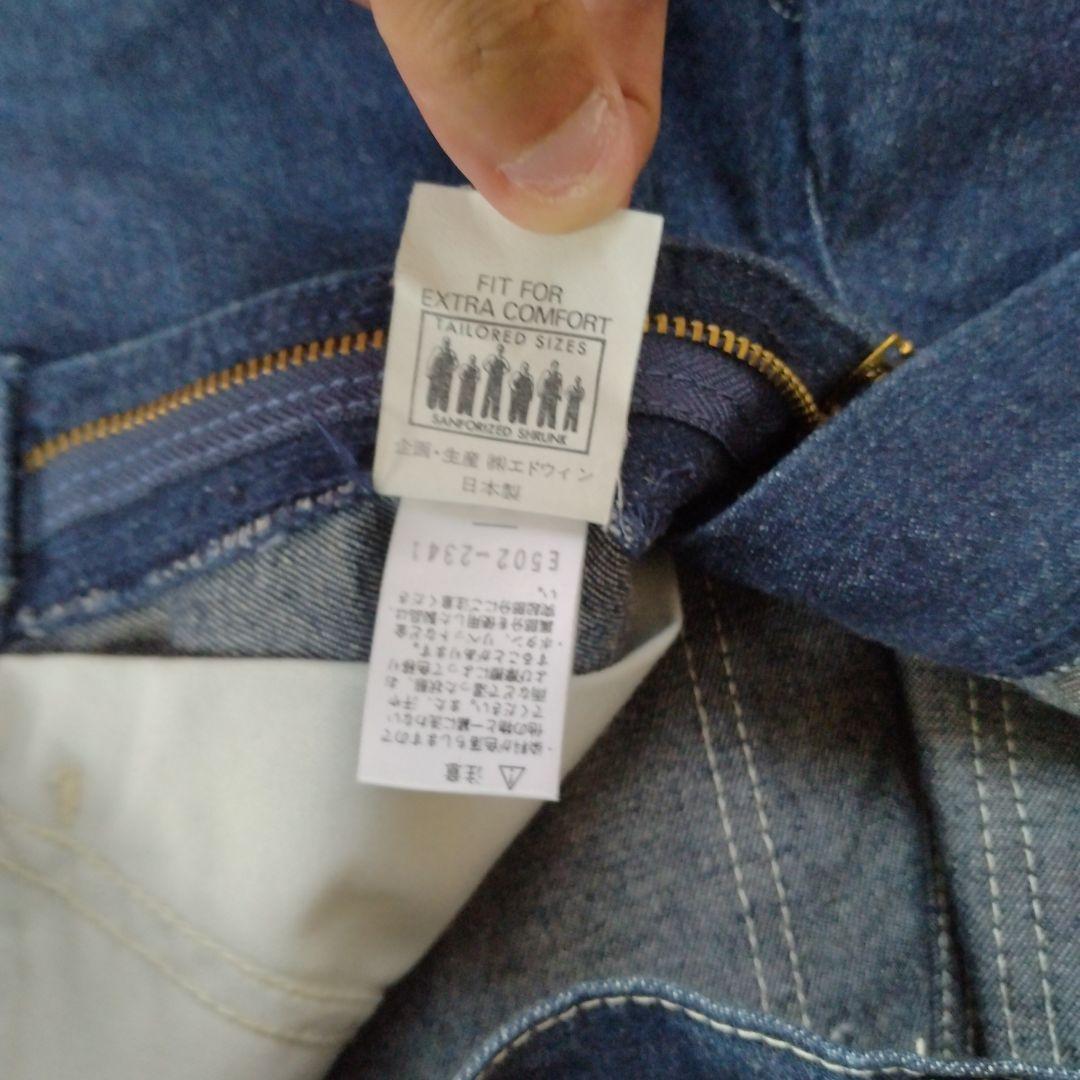 90s Leeペインターパンツ