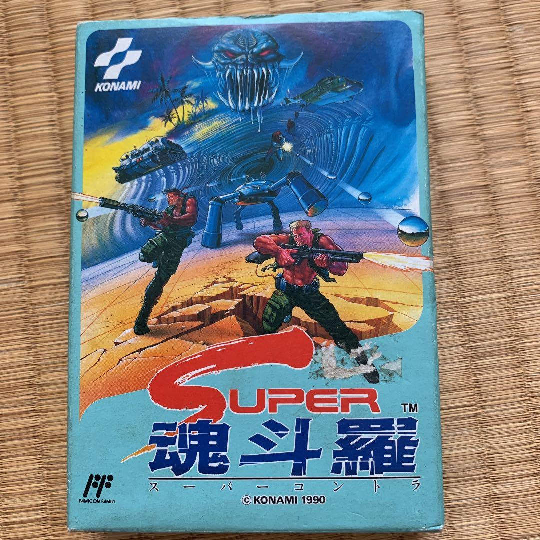 再再値下げ☆SUPER魂斗羅☆ファミコン☆中古品
