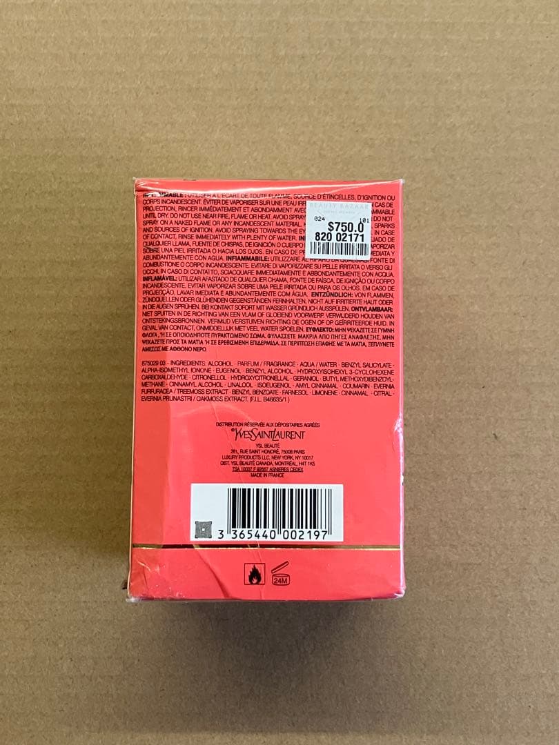 イヴ・サンローラン パリ オーデトワレ　125ml