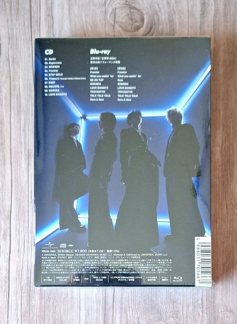 OWV SUPERNOVA FC限定盤