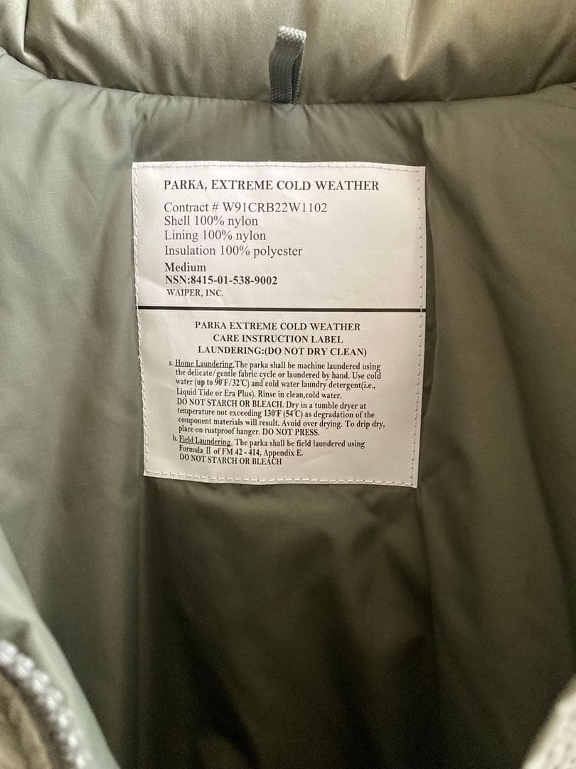 ジャケット・アウター WAIPER.inc ECWCS GEN III LEVEL7 EPIC