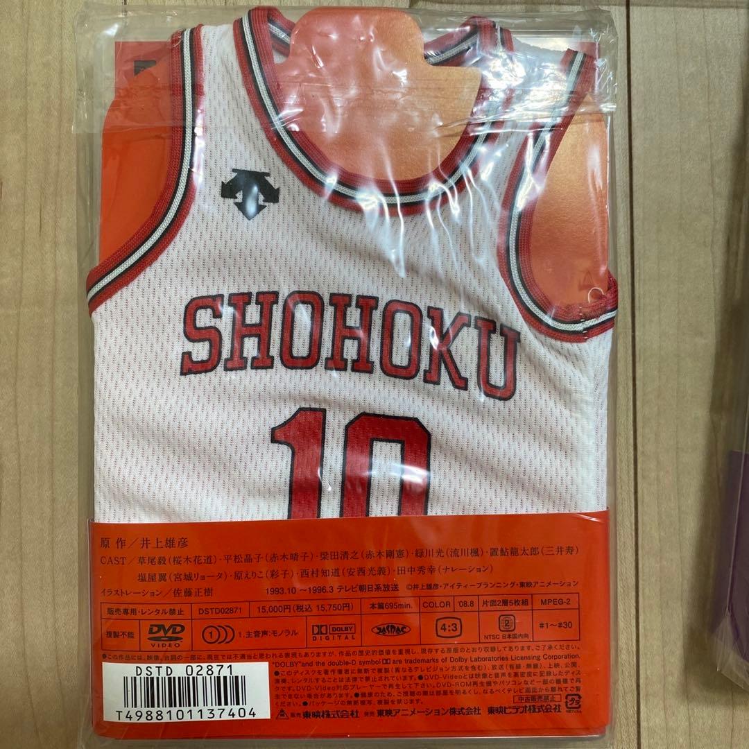 SLAM DUMK DVD-Collection 1・2・3 初回　ユニフォーム