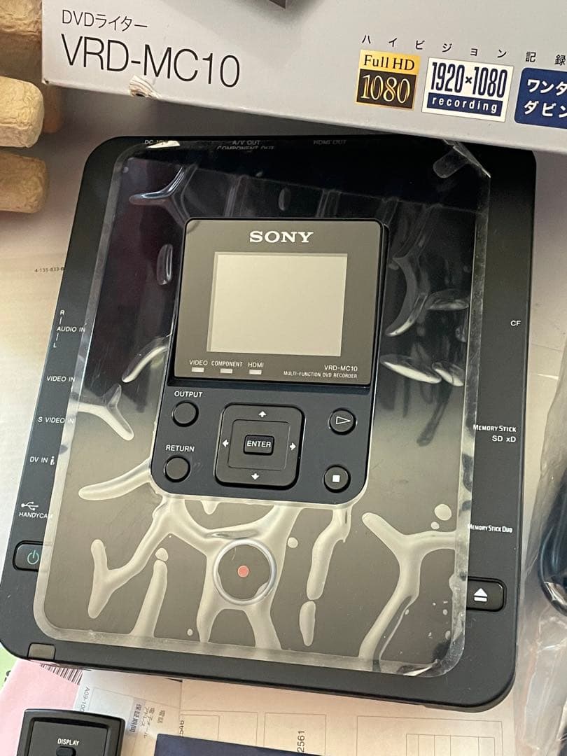 未使用級 SONY DVDライター VRD-MC10 リモコン