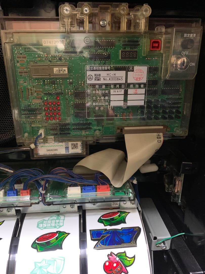 か*こ様 対魔導学園３５試験小隊 オリンピア 実機 ５号機