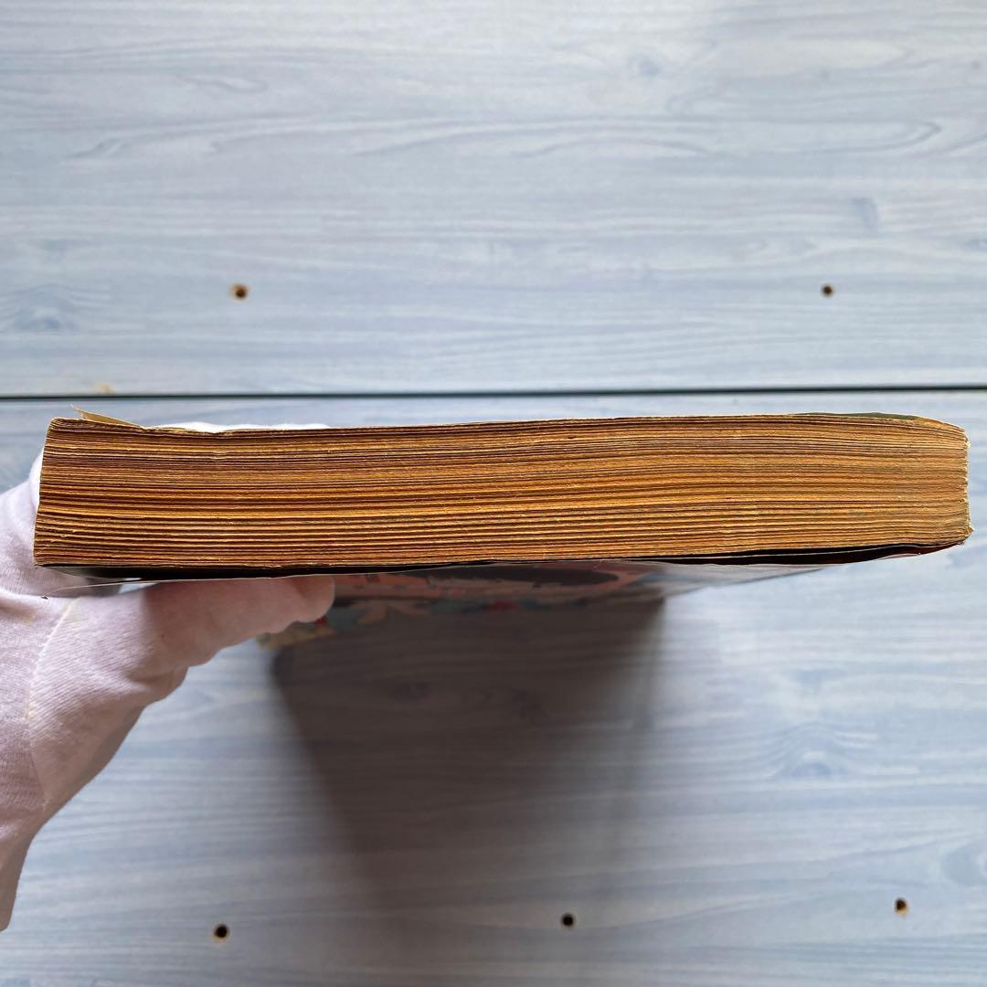 週刊少年ジャンプ 1984年 15号 きまぐれオレンジ•ロード表紙