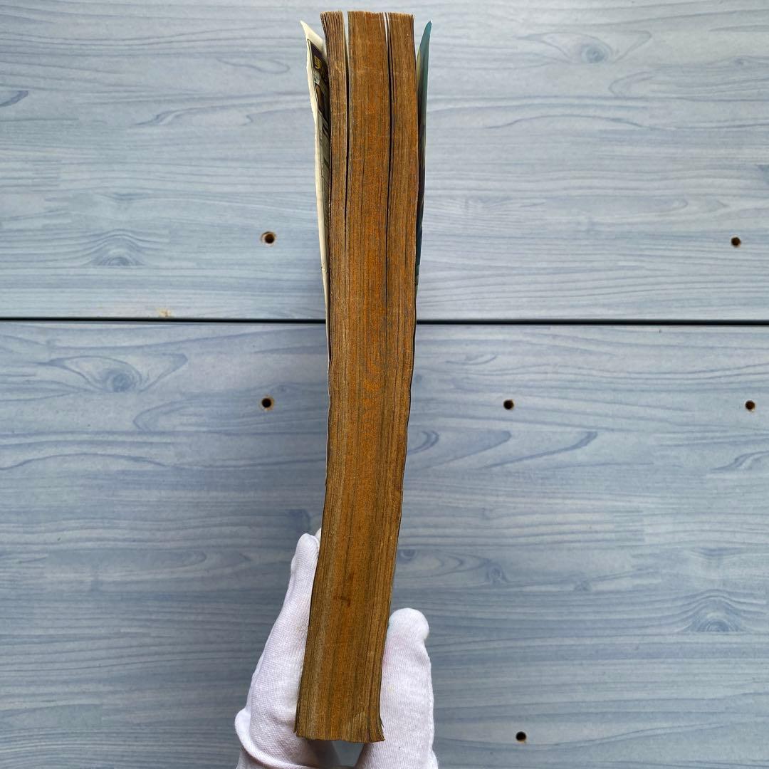 週刊少年ジャンプ 1984年 15号 きまぐれオレンジ•ロード表紙