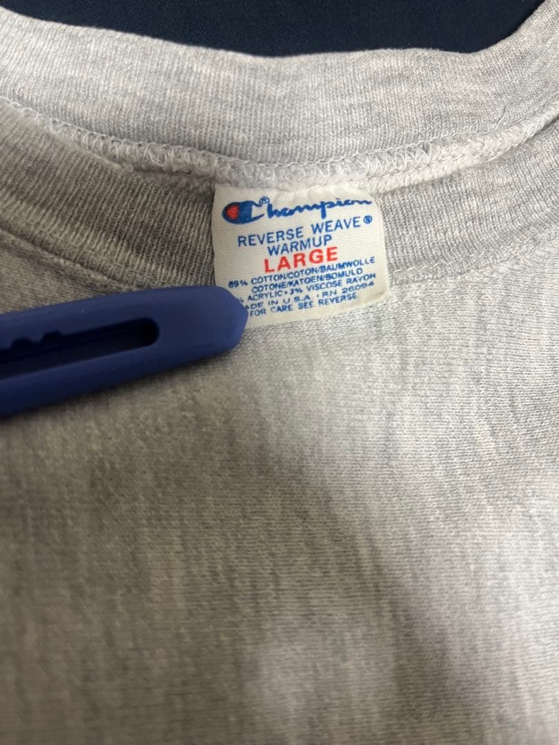 【80s染み込み】Champion リバースウィーブ