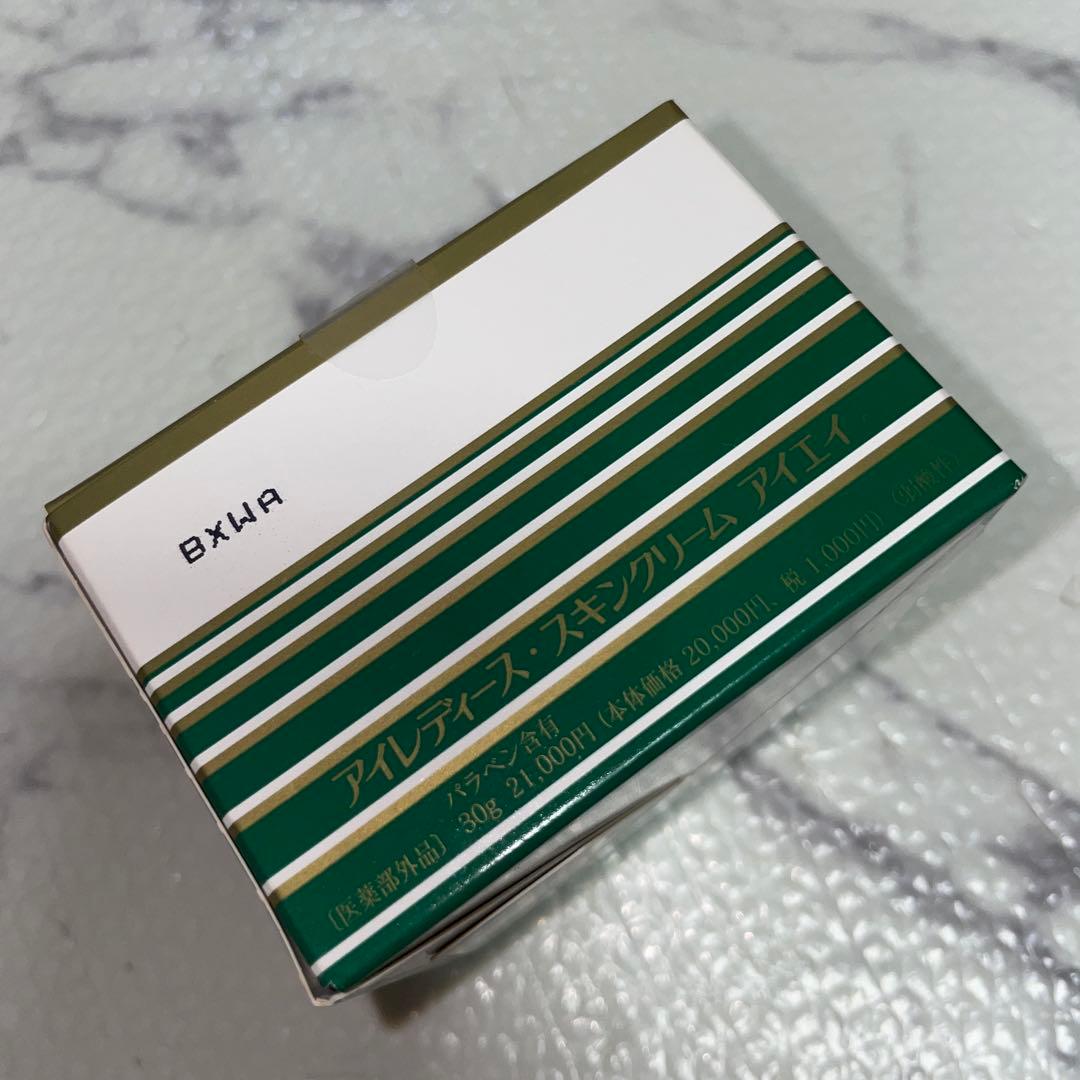 アイレディース スキンクリーム アイエイ ♡♡