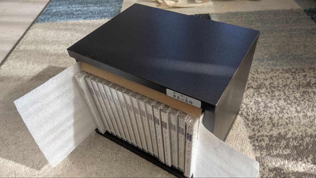 ユーキャン　聞いて楽しむ日本の名作　全１６巻　解説本+収納ケース付き