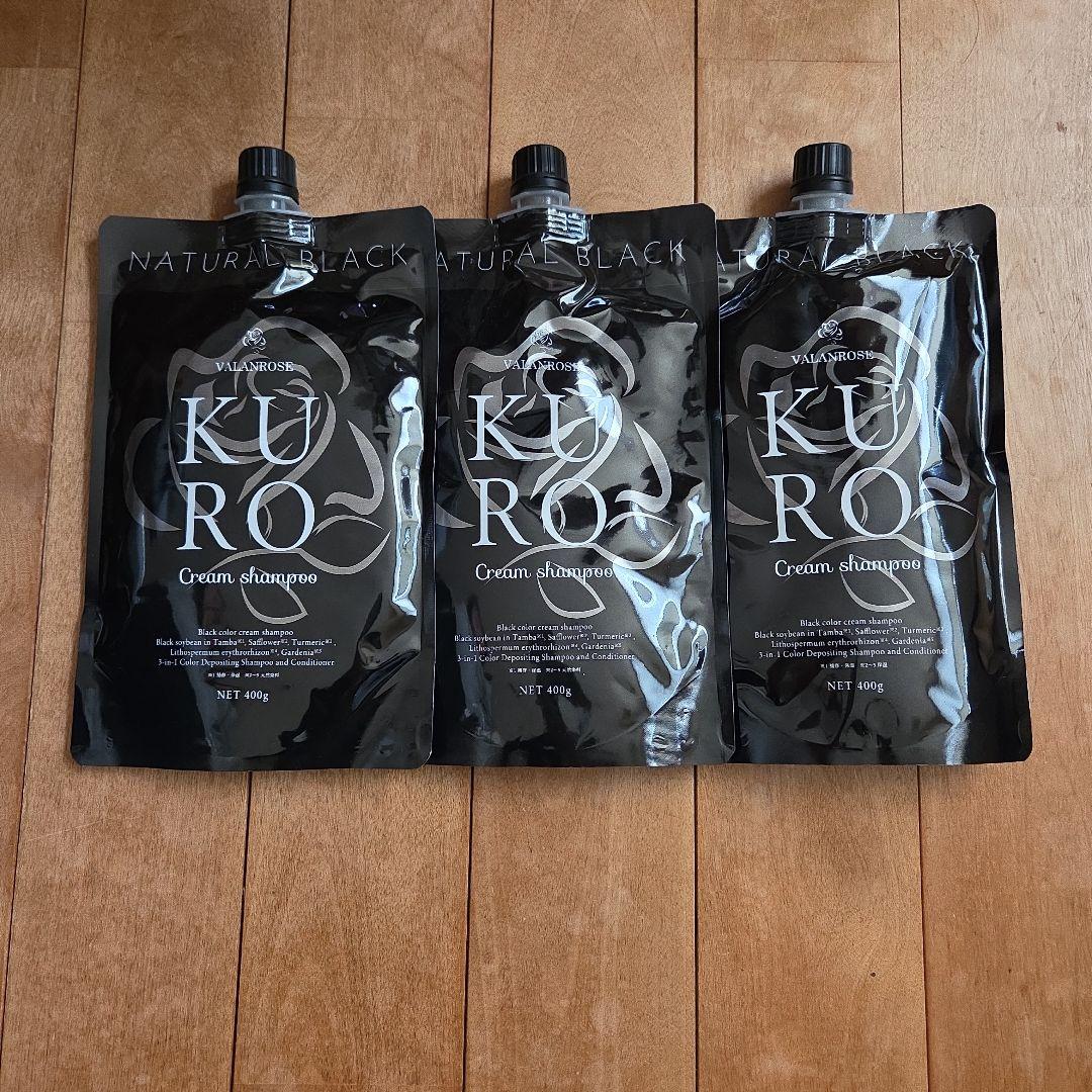 【新品未開封】VALANROSE KURO Cream Shampoo ×3