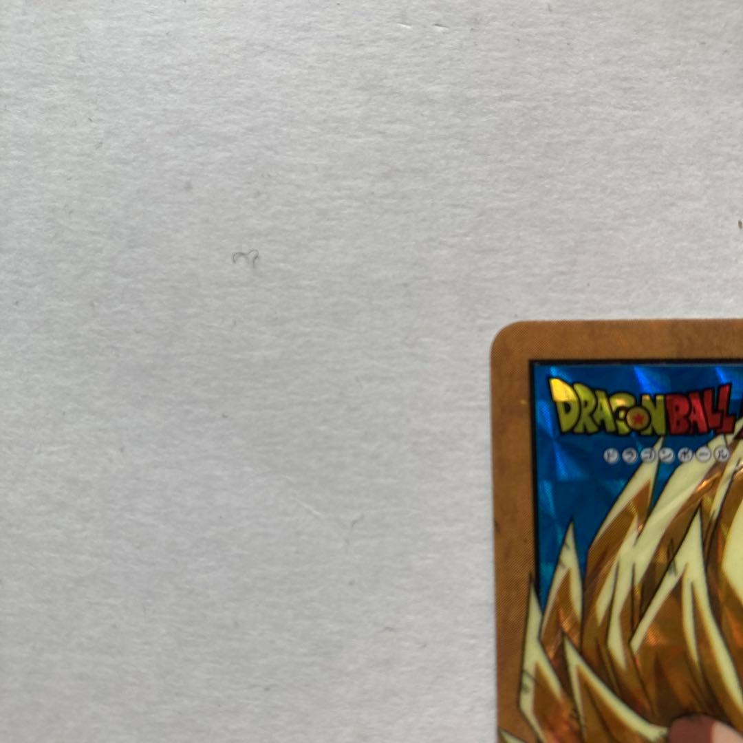 【完全当時物】ドラゴンボールZ カードダス 1993年発売 初版