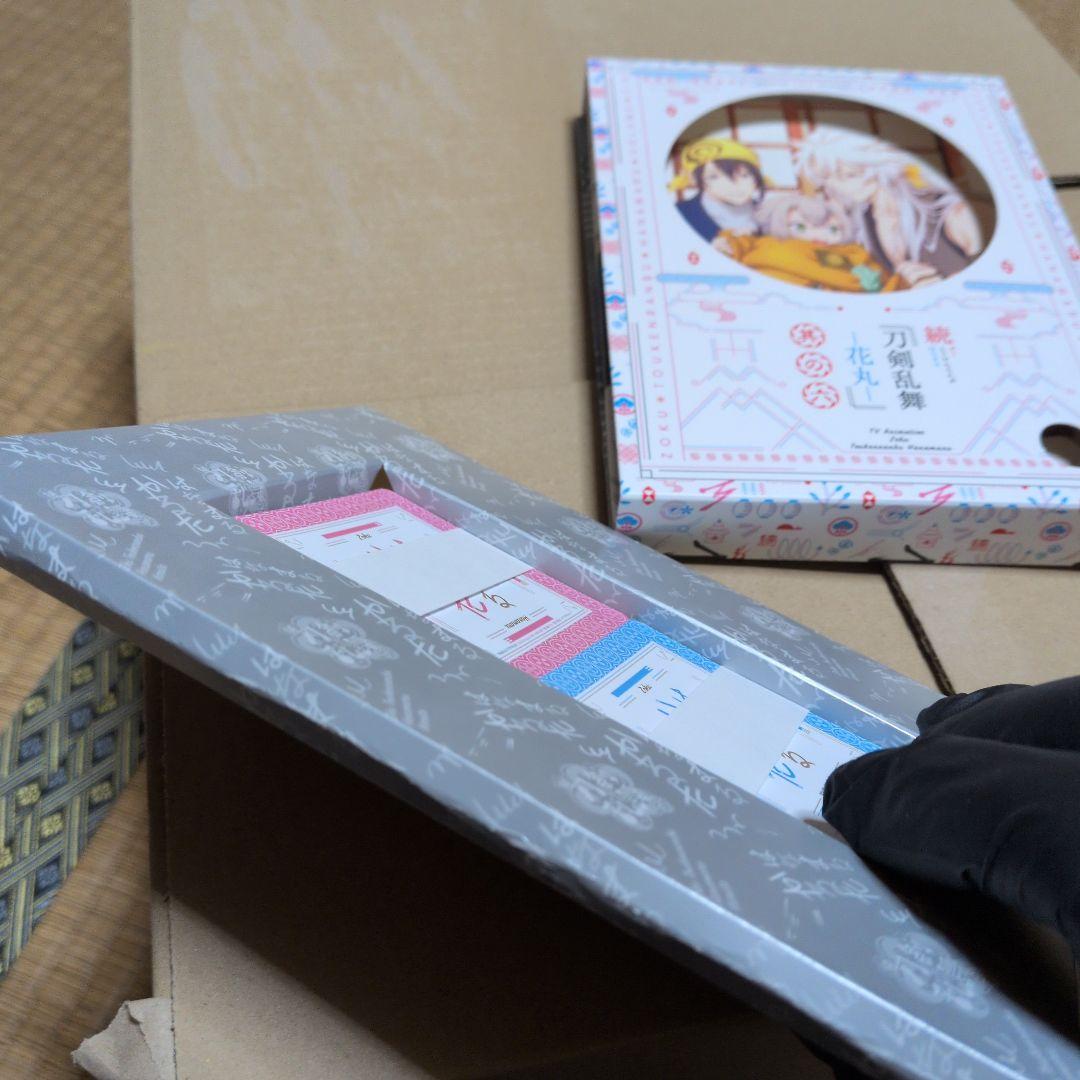 刀剣乱舞―花丸DVD　続　刀剣乱舞―花丸　Blu-rayセット　初回限定版