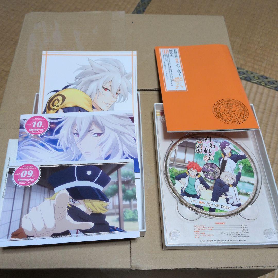 刀剣乱舞―花丸DVD　続　刀剣乱舞―花丸　Blu-rayセット　初回限定版