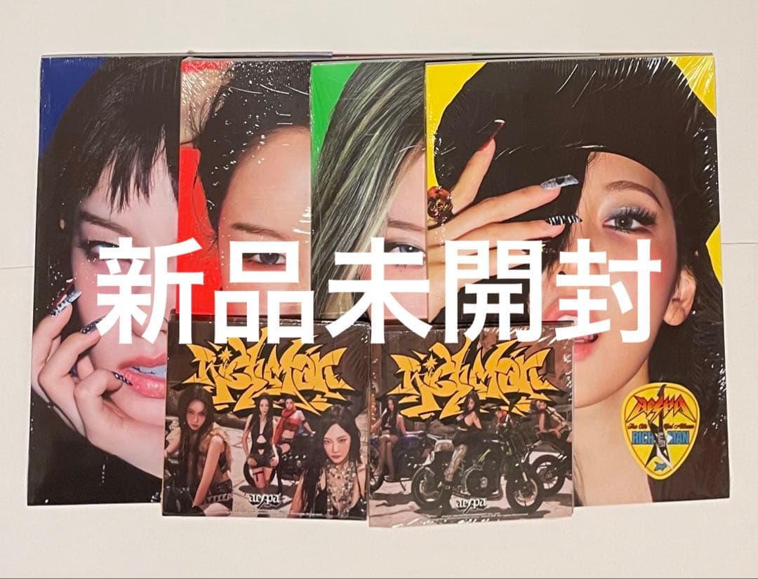 aespa RICH MAN カリナ ジゼル ウィンター ニンニン アルバム