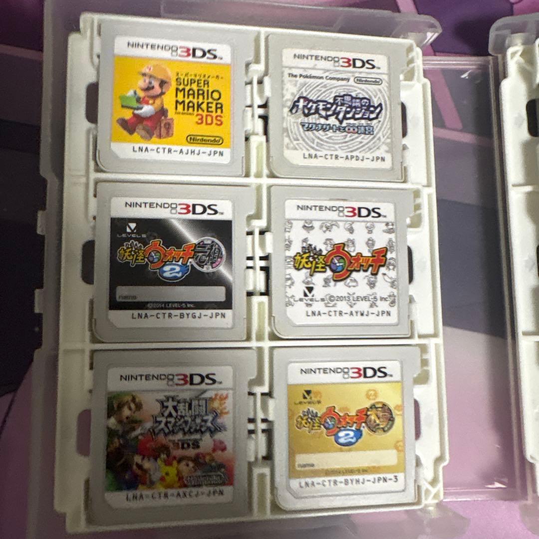 如*】様 3DSのカセット詰め合わせ