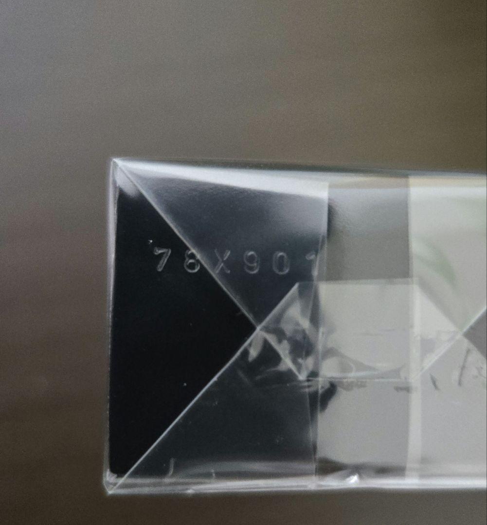 【未開封】ランコム　アプソリュUV 50ml