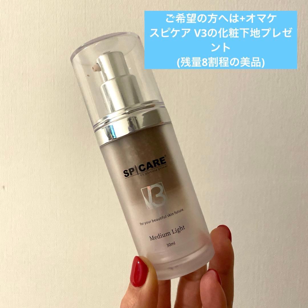 新品【値下げ】V3 スピケア 美容針 クリーム 小顔コルセット 韓国 エイジング