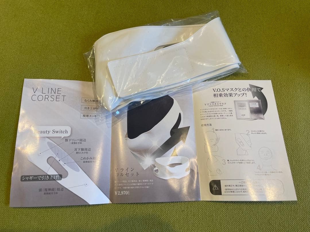 新品【値下げ】V3 スピケア 美容針 クリーム 小顔コルセット 韓国 エイジング