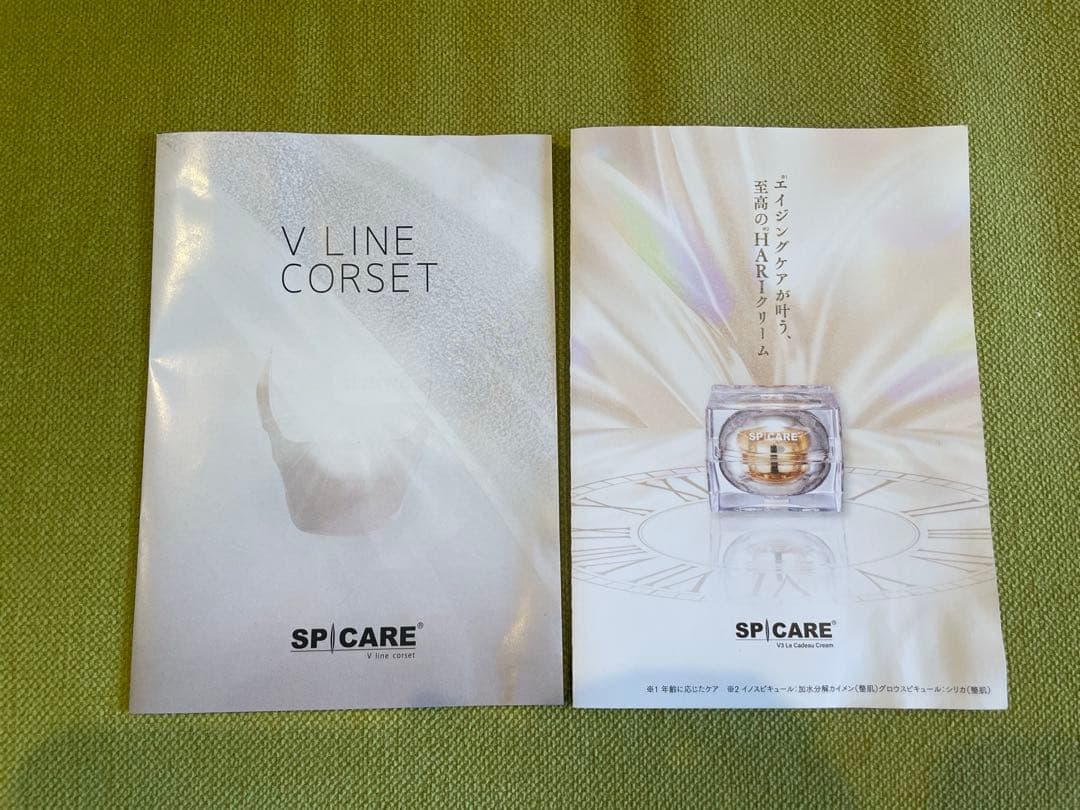 新品【値下げ】V3 スピケア 美容針 クリーム 小顔コルセット 韓国 エイジング