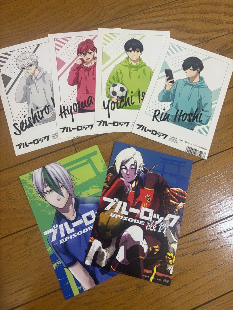 ブルーロック 1～32巻 エピソード凪1～4巻 特典セット