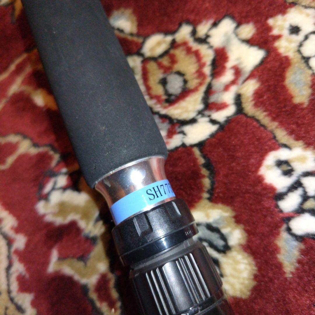 MCワークス　SLOW HAND 775PD スローハンド　ブルー