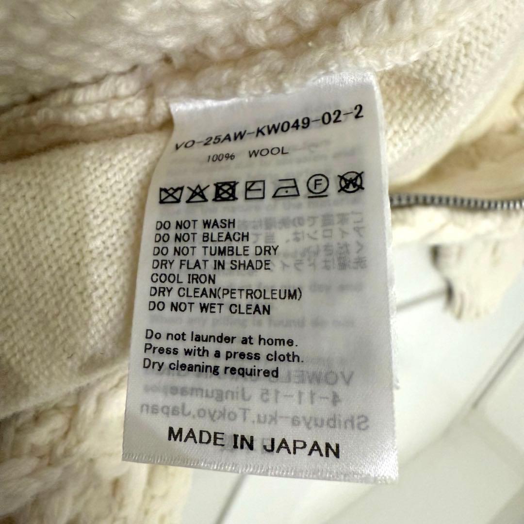 未使用 vowels 2025AW ケーブルニット バウルズ