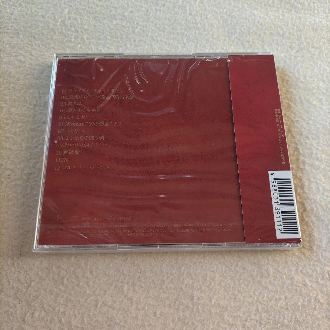 流しのOOJA VINTAGE SONG COVERS 1 2 3 セット