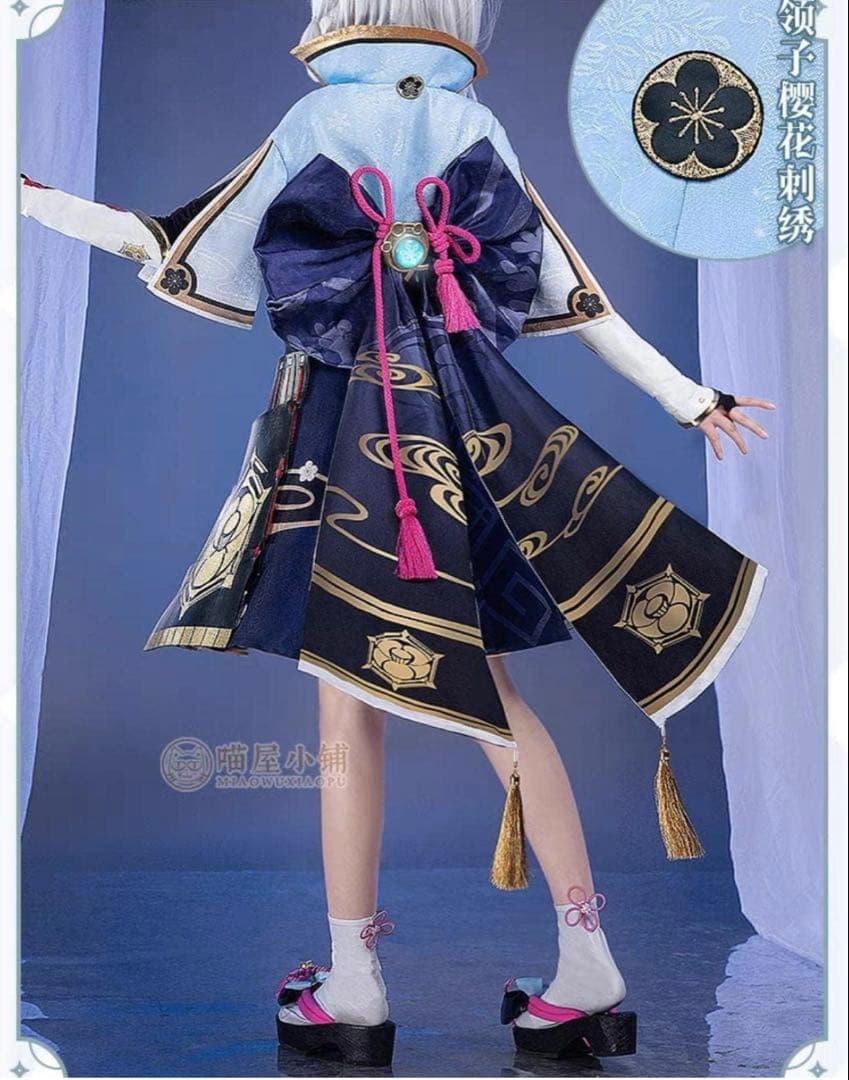 神里綾華 原神 コスプレ 衣装