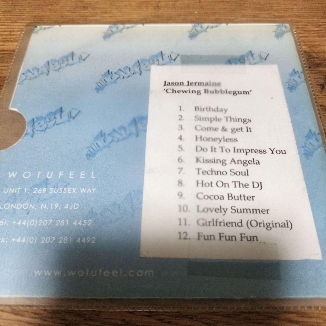 洋楽 Jason Jermaine Chewing Bubblegum R&B