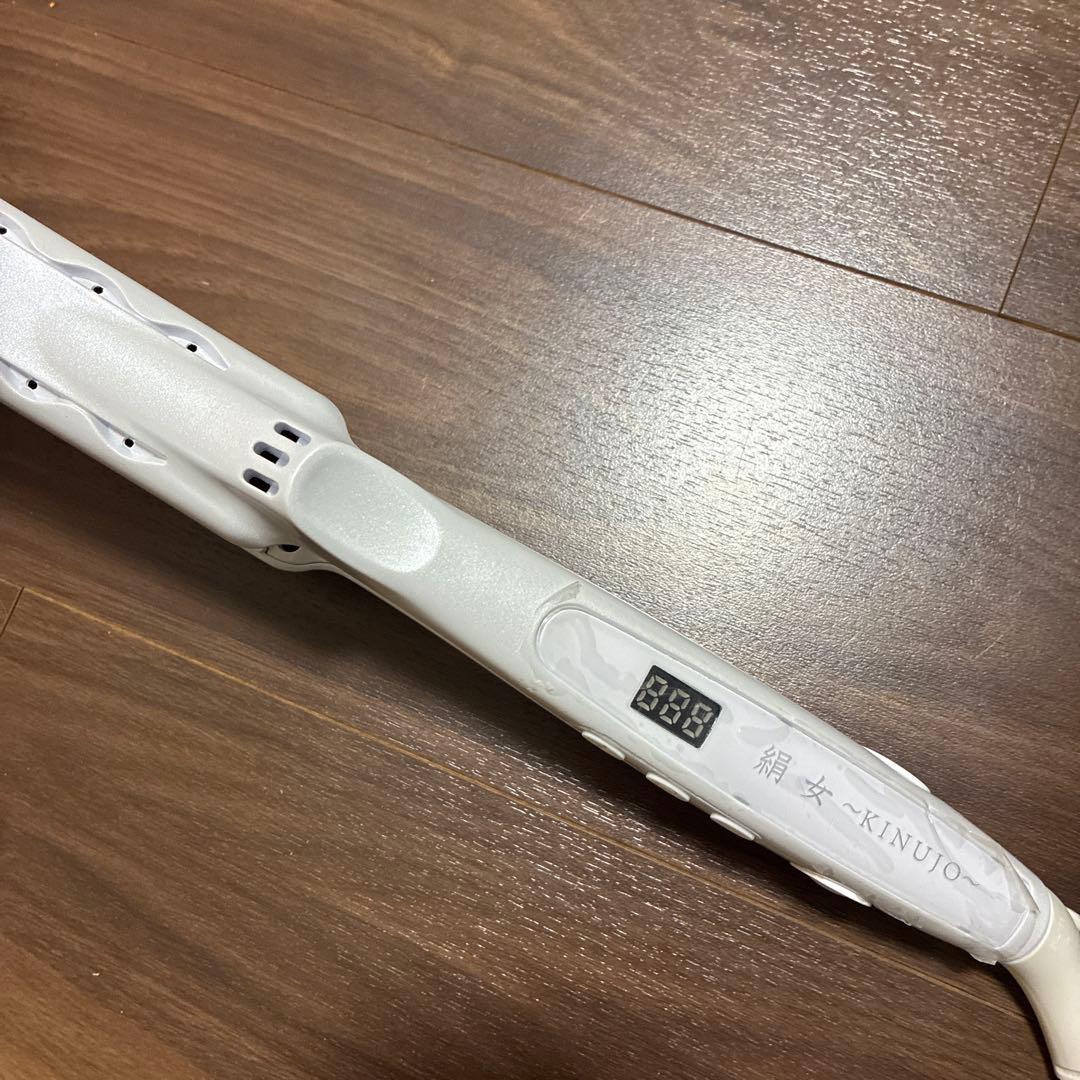 KINUJO 絹女 LM-125 ストレートアイロン