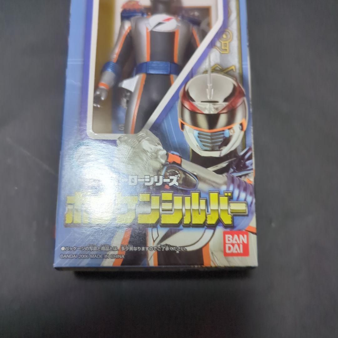 【新品・未開封】戦隊ヒーローシリーズ　ボウケンジャー　ソフビ　ボウケンシルバー